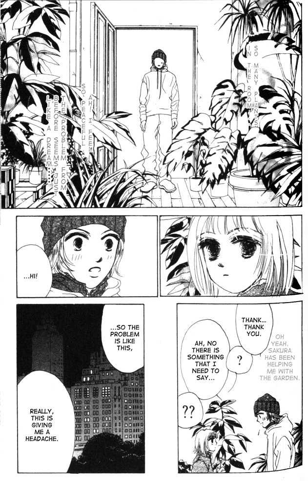 Crazy Lovers No.6 Chapter 3 page 20 - Chapter 3