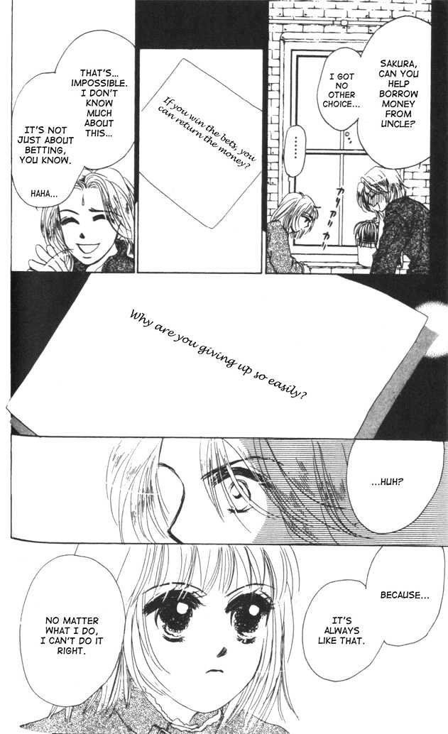 Crazy Lovers No.6 Chapter 3 page 21 - Chapter 3