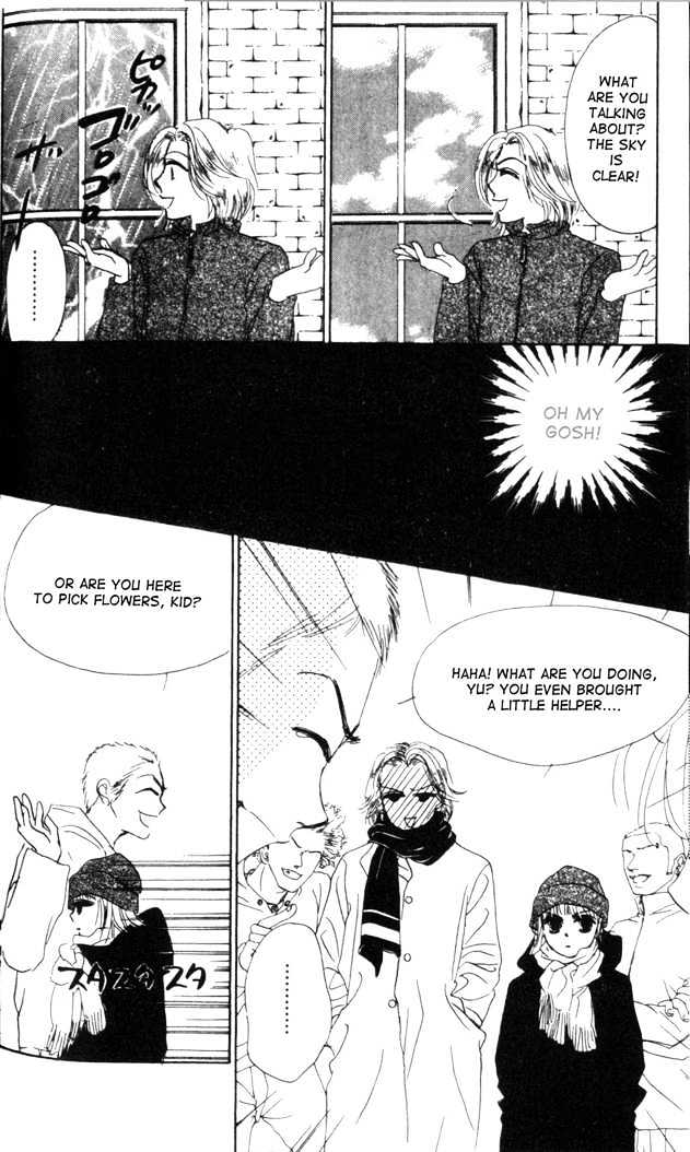 Crazy Lovers No.6 Chapter 3 page 23 - Chapter 3