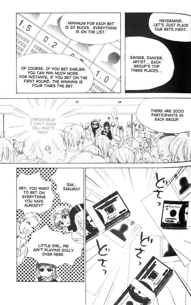 Crazy Lovers No.6 Chapter 3 page 24 - Chapter 3