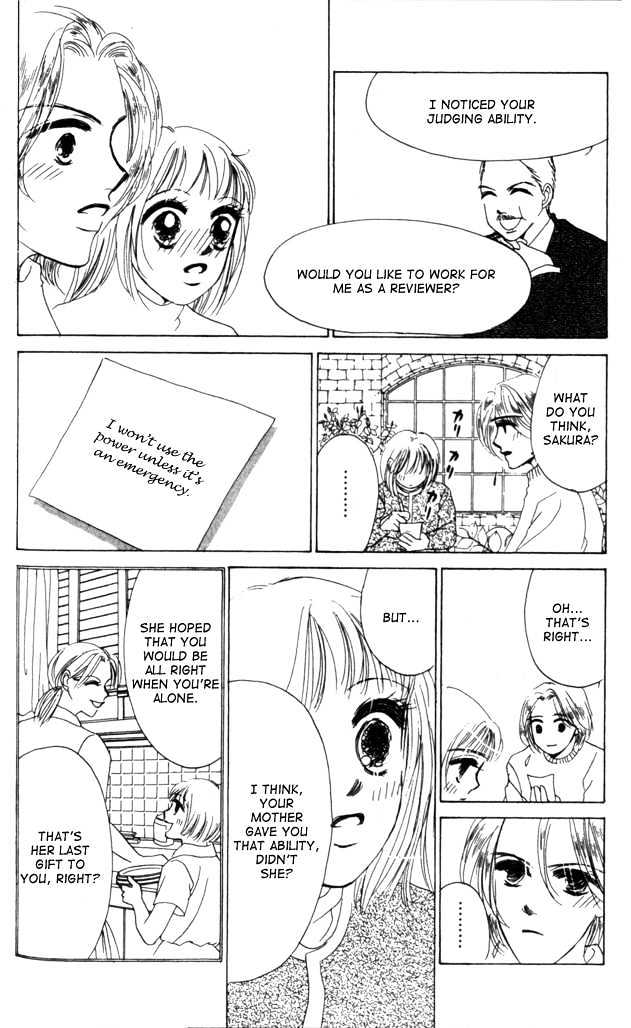 Crazy Lovers No.6 Chapter 3 page 33 - Chapter 3