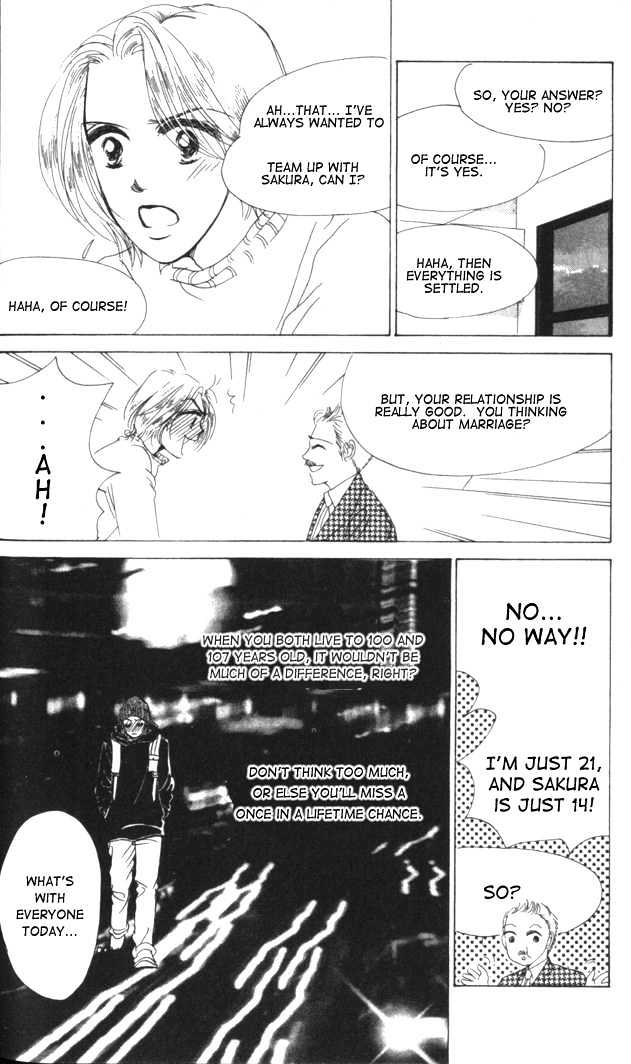 Crazy Lovers No.6 Chapter 3 page 41 - Chapter 3