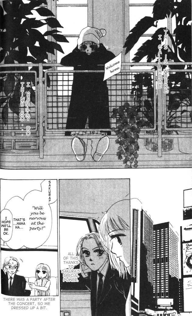Crazy Lovers No.6 Chapter 3 page 43 - Chapter 3