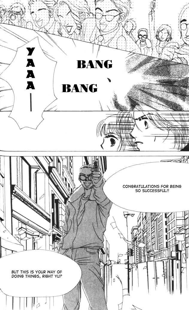 Crazy Lovers No.6 Chapter 3 page 45 - Chapter 3
