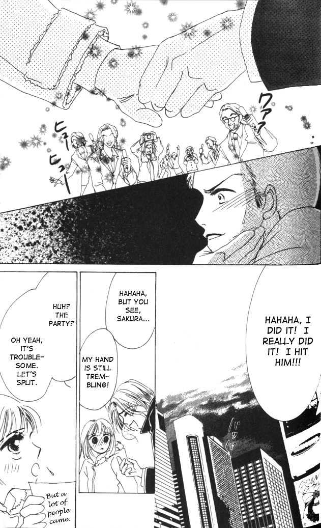 Crazy Lovers No.6 Chapter 3 page 48 - Chapter 3