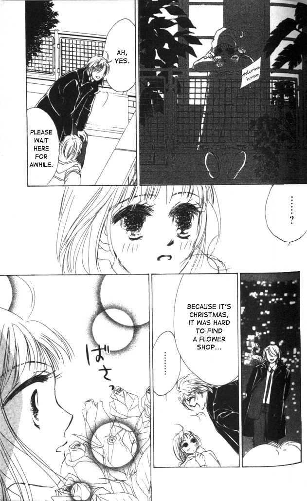 Crazy Lovers No.6 Chapter 3 page 52 - Chapter 3