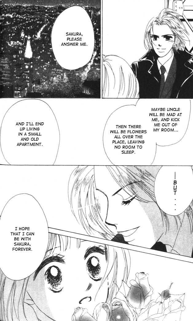 Crazy Lovers No.6 Chapter 3 page 53 - Chapter 3