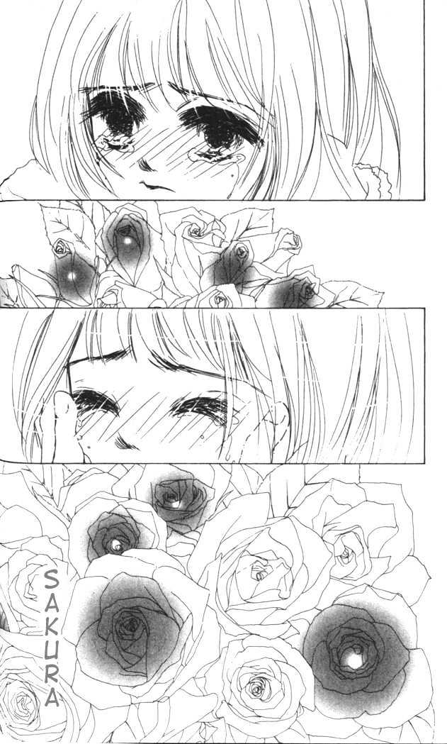 Crazy Lovers No.6 Chapter 3 page 55 - Chapter 3