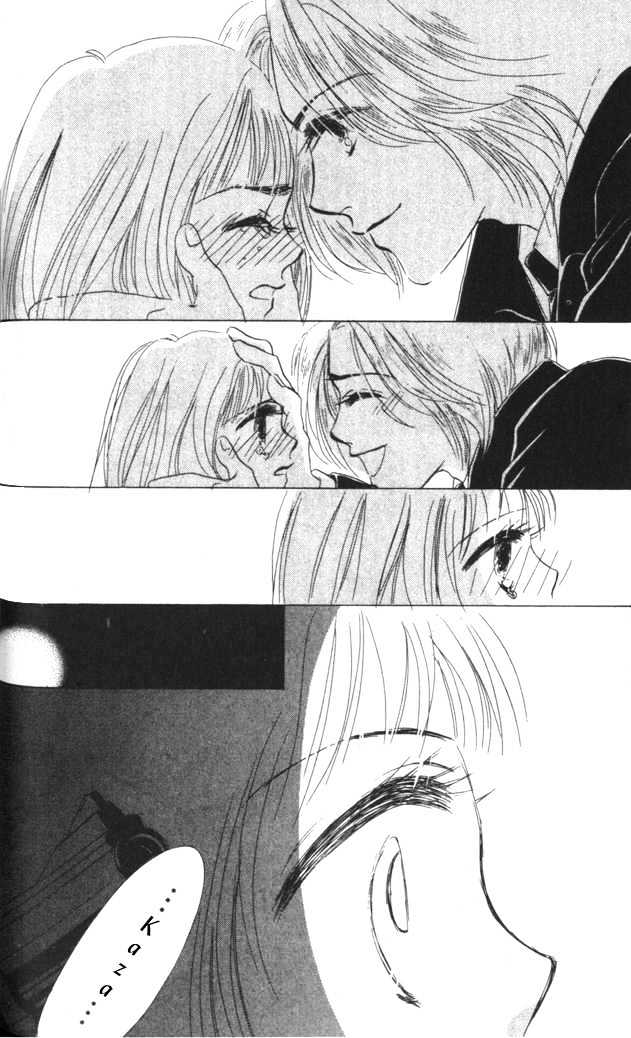 Crazy Lovers No.6 Chapter 3 page 57 - Chapter 3