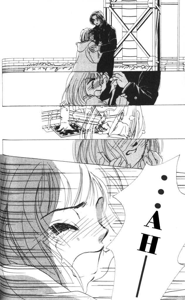Crazy Lovers No.6 Chapter 3 page 59 - Chapter 3