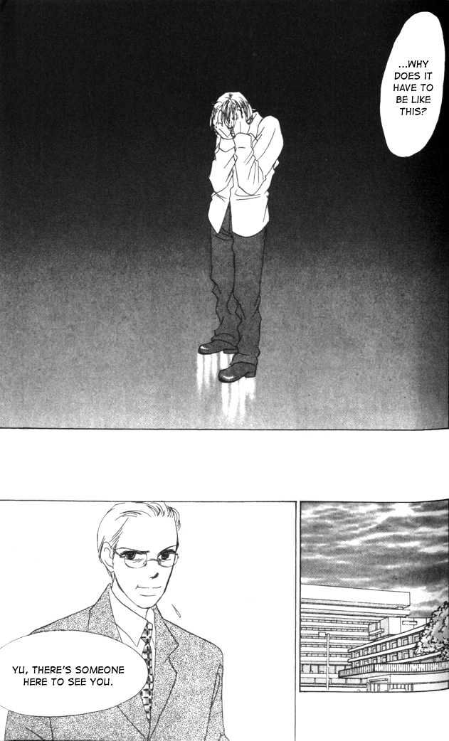 Crazy Lovers No.6 Chapter 3 page 66 - Chapter 3