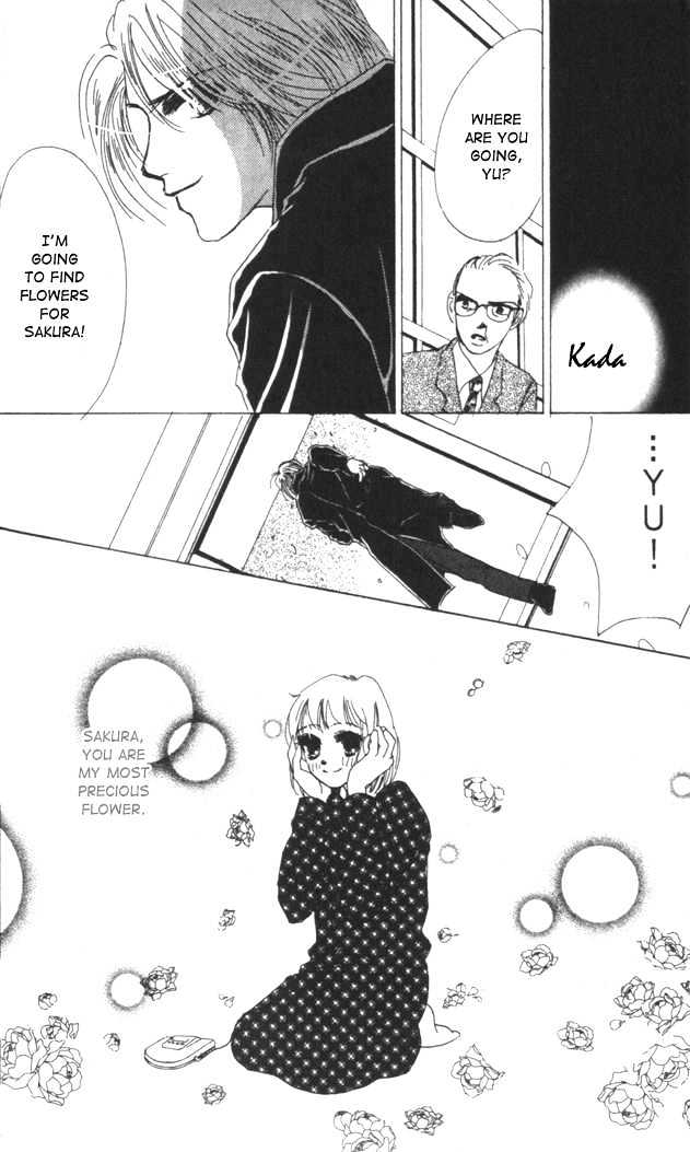 Crazy Lovers No.6 Chapter 3 page 69 - Chapter 3