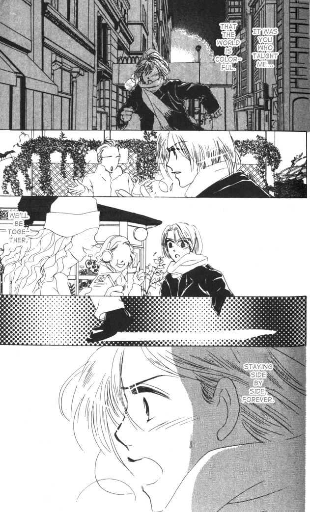 Crazy Lovers No.6 Chapter 3 page 70 - Chapter 3