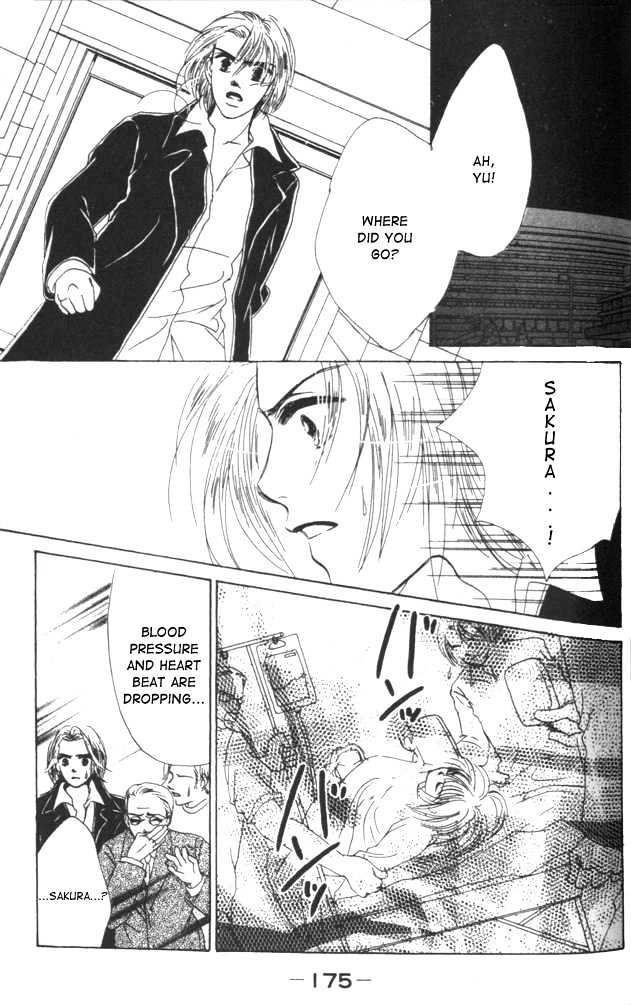 Crazy Lovers No.6 Chapter 3 page 72 - Chapter 3