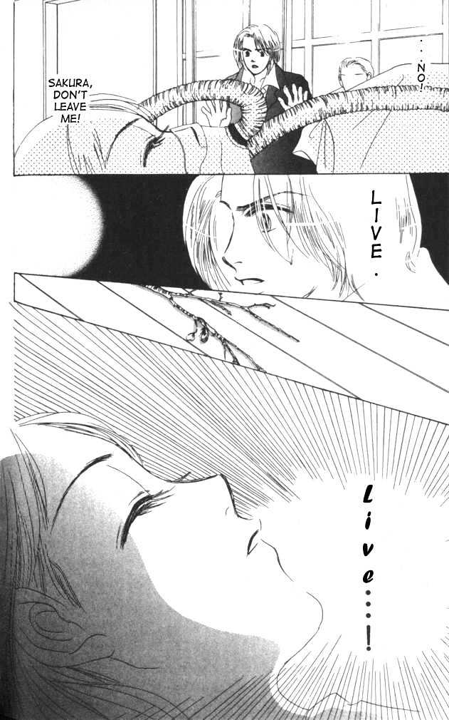 Crazy Lovers No.6 Chapter 3 page 73 - Chapter 3