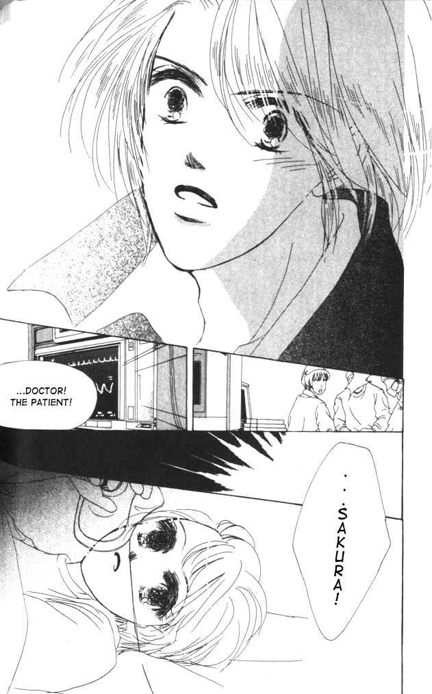 Crazy Lovers No.6 Chapter 3 page 76 - Chapter 3