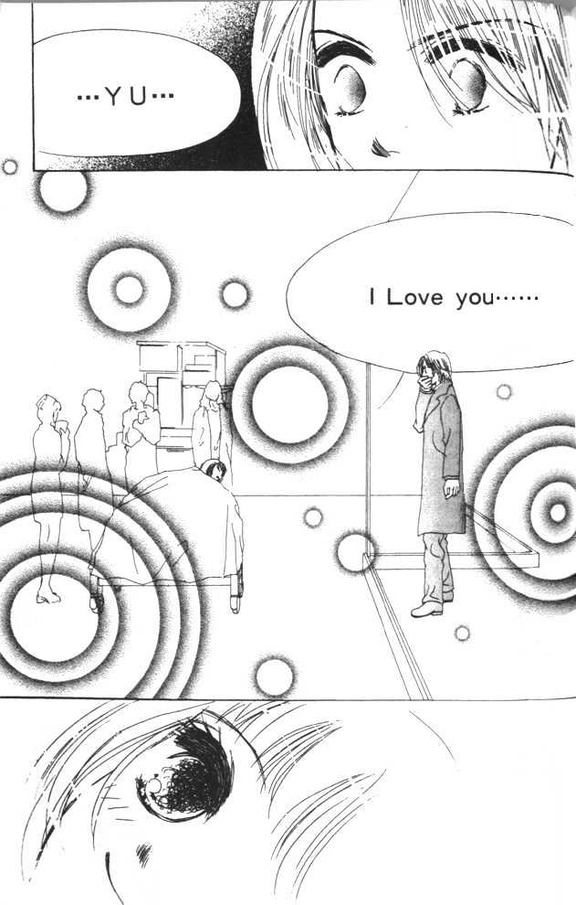 Crazy Lovers No.6 Chapter 3 page 77 - Chapter 3