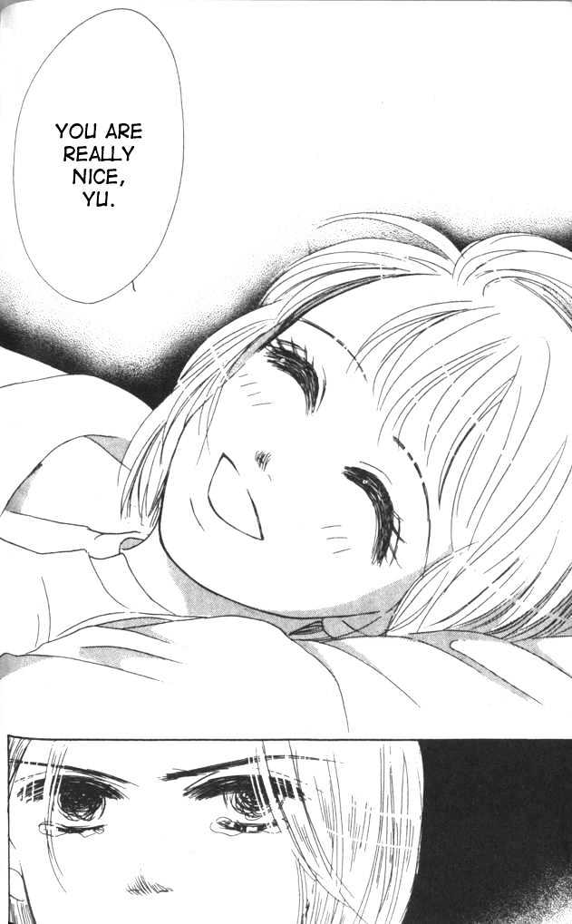 Crazy Lovers No.6 Chapter 3 page 78 - Chapter 3