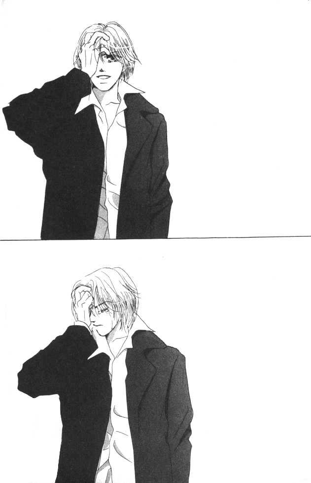 Crazy Lovers No.6 Chapter 3 page 79 - Chapter 3