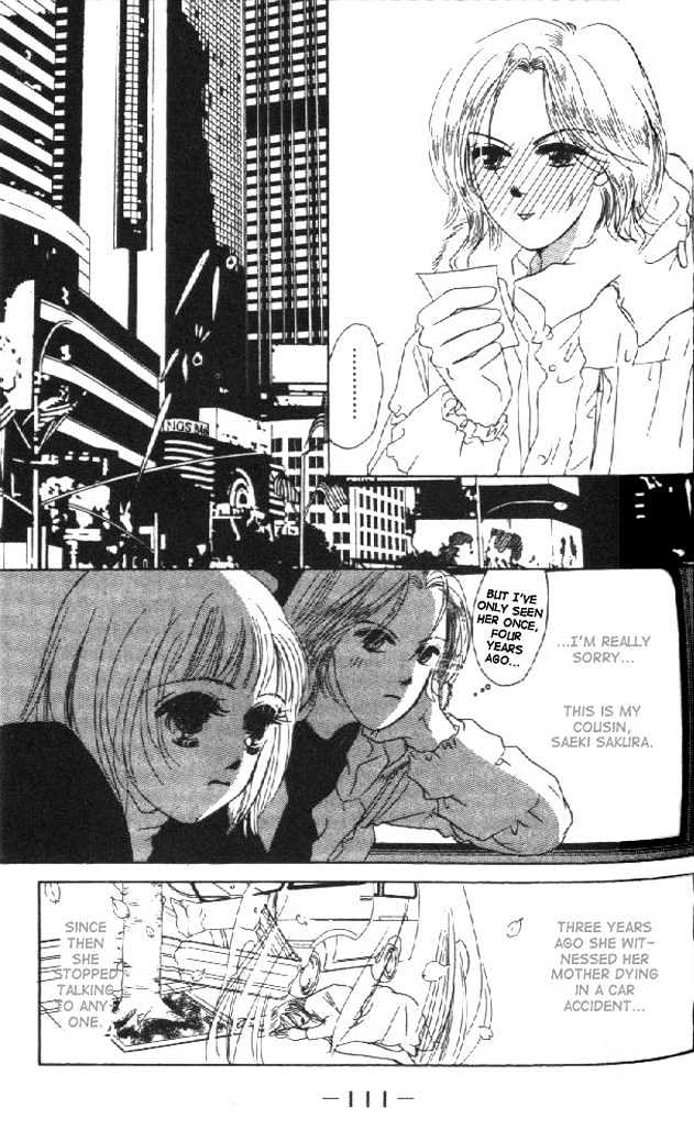 Crazy Lovers No.6 Chapter 3 page 8 - Chapter 3