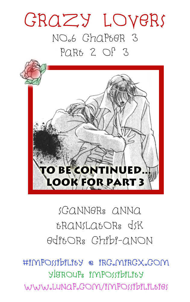 Crazy Lovers No.6 Chapter 3 page 83 - Chapter 3