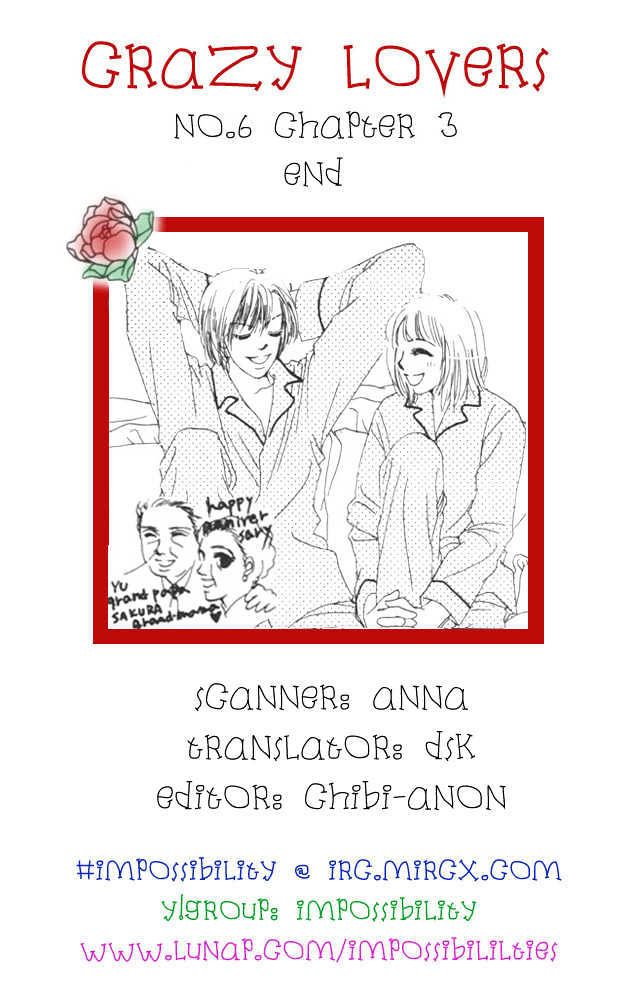 Crazy Lovers No.6 Chapter 3 page 84 - Chapter 3