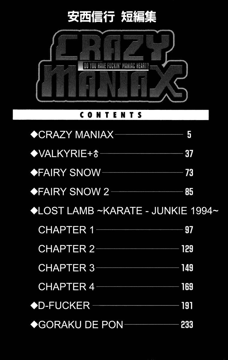 Crazy Maniax Chapter 1 page 2 - Chapter 1: Crazy Maniax
