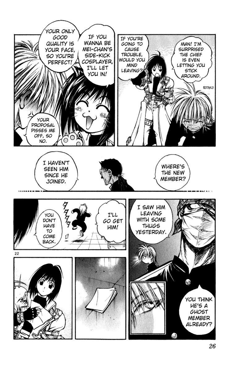 Crazy Maniax Chapter 1 page 23 - Chapter 1: Crazy Maniax