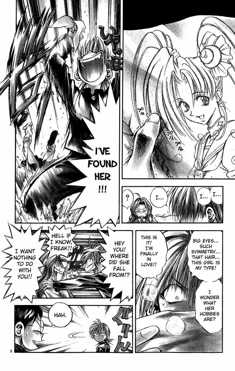 Crazy Maniax Chapter 1 page 7 - Chapter 1: Crazy Maniax