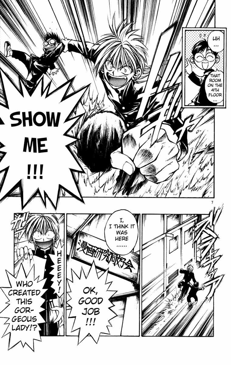 Crazy Maniax Chapter 1 page 8 - Chapter 1: Crazy Maniax