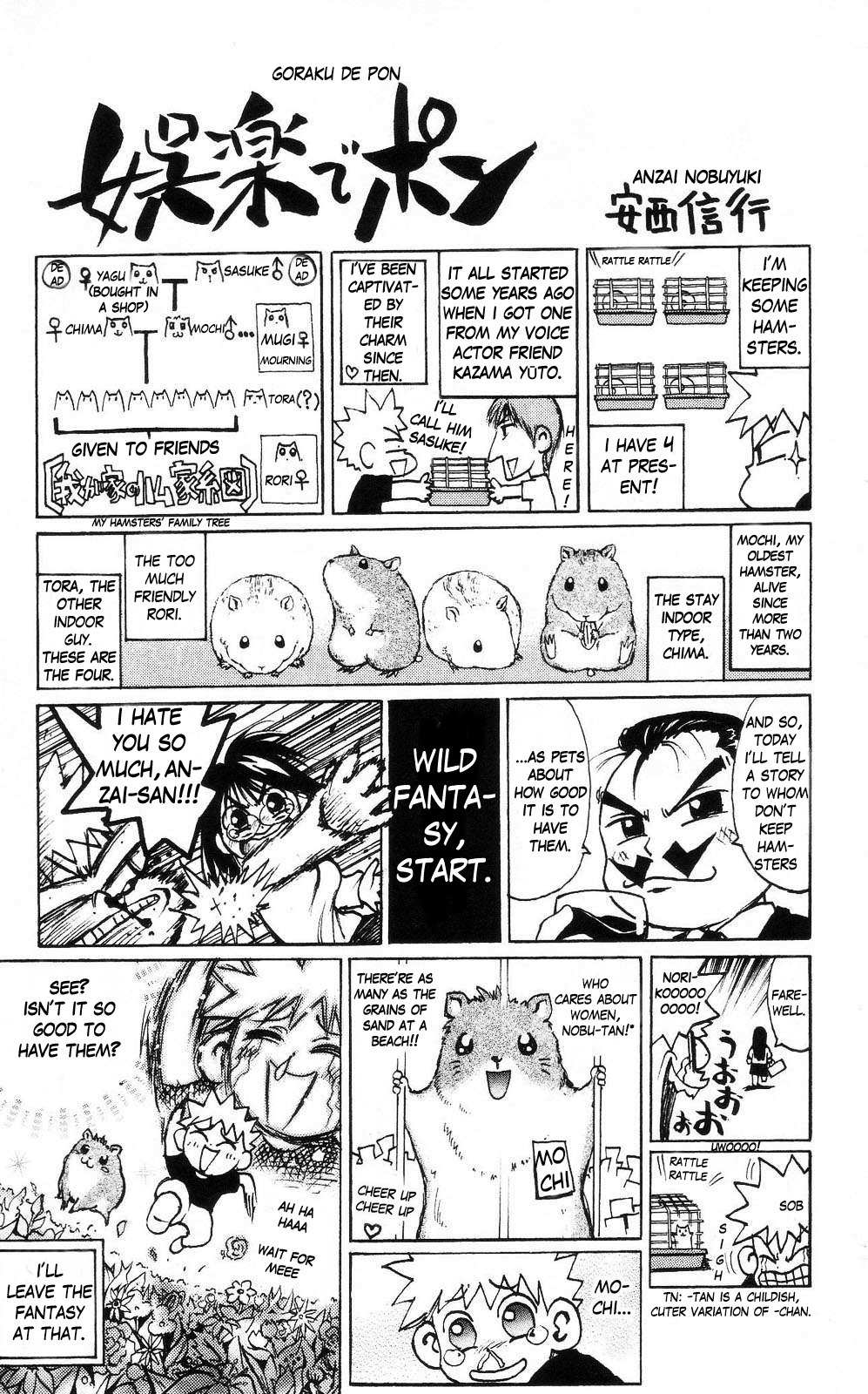 Crazy Maniax Chapter 10 page 1 - Chapter 10: Goraku de pon