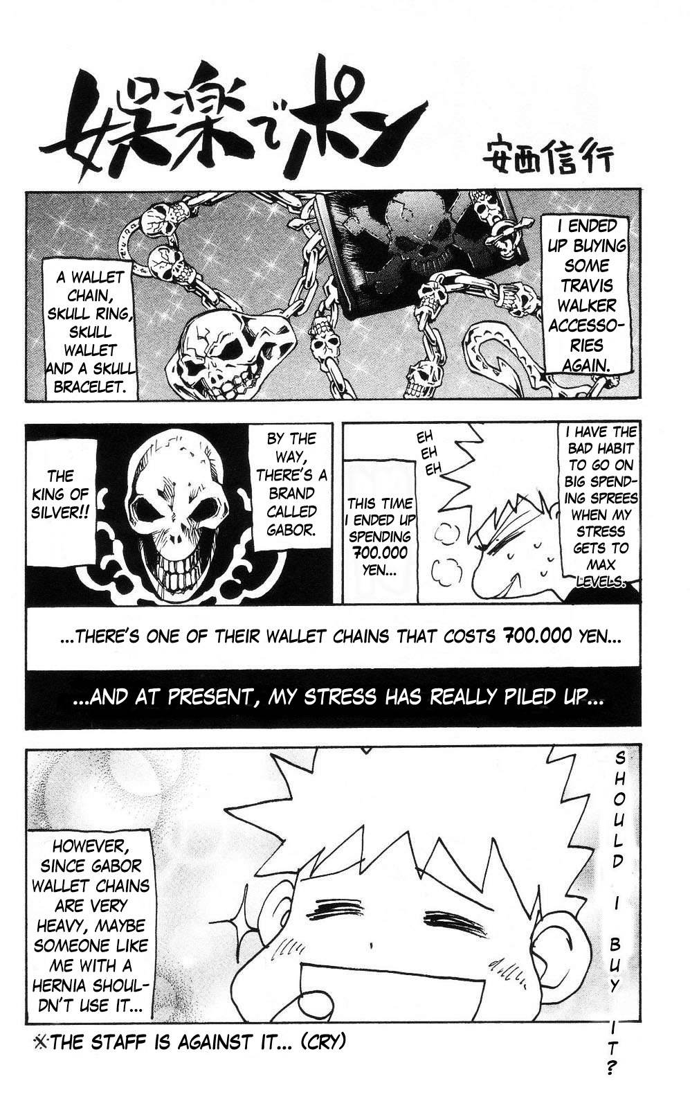 Crazy Maniax Chapter 10 page 10 - Chapter 10: Goraku de pon