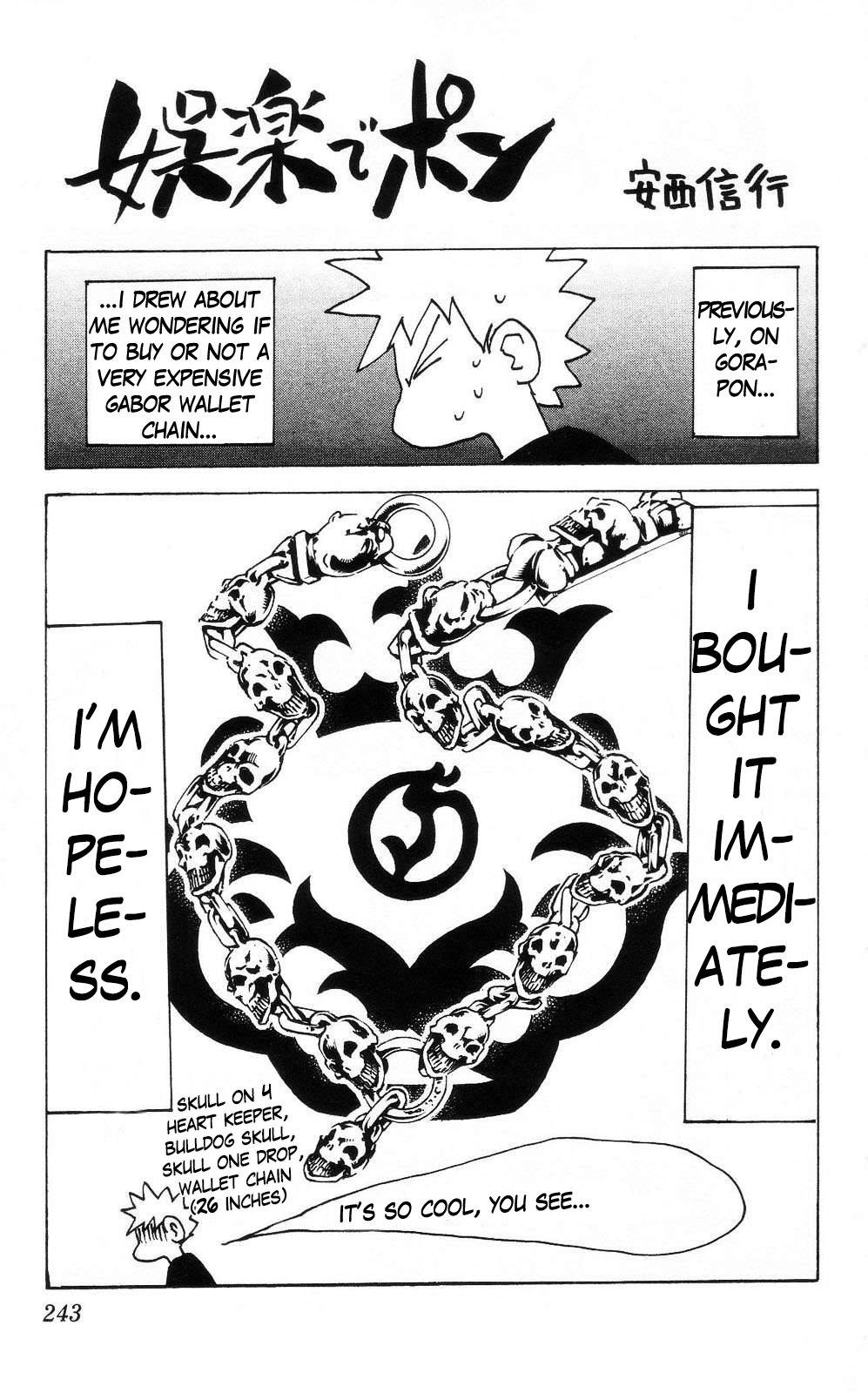 Crazy Maniax Chapter 10 page 11 - Chapter 10: Goraku de pon