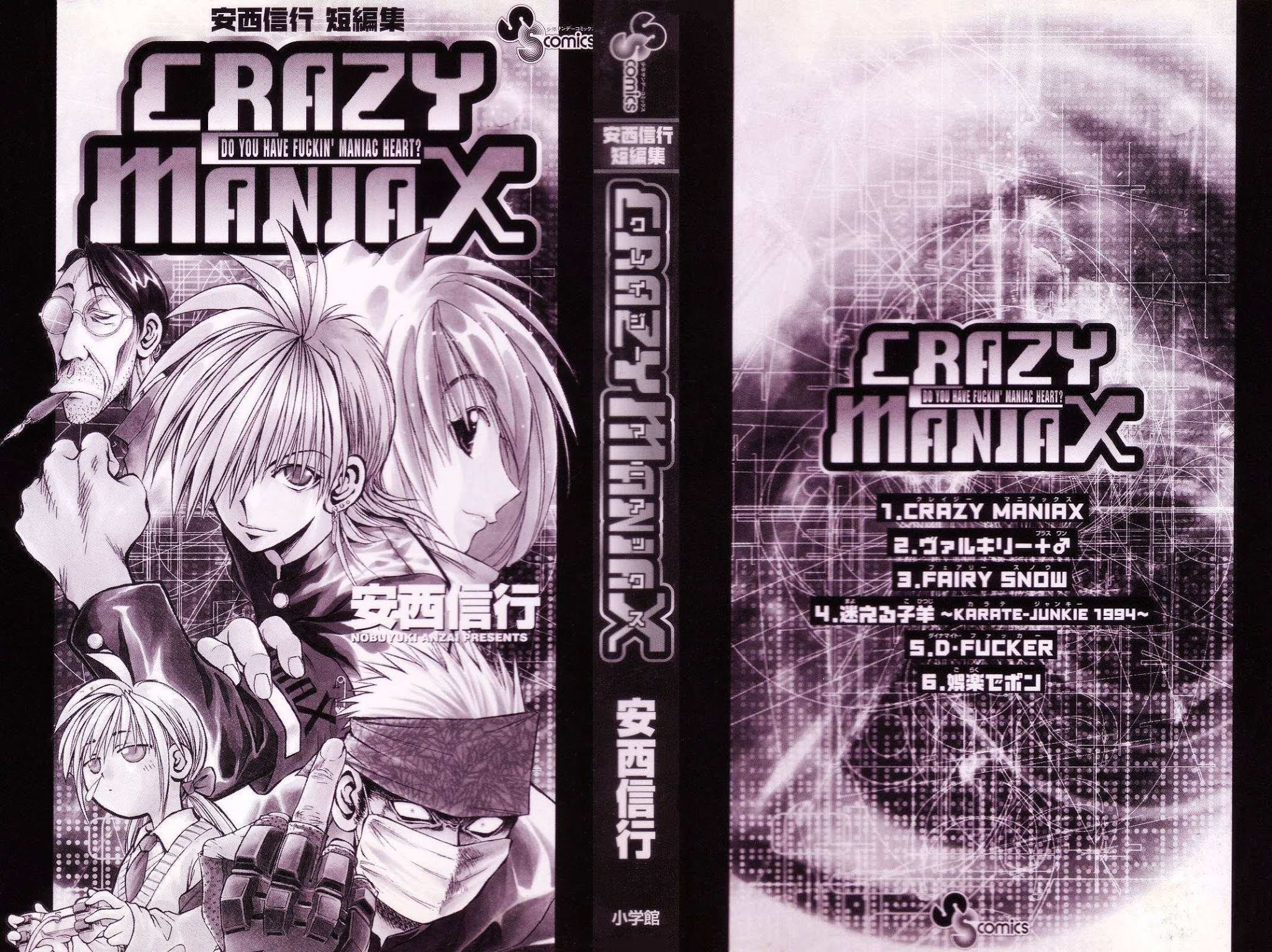 Crazy Maniax Chapter 10 page 18 - Chapter 10: Goraku de pon
