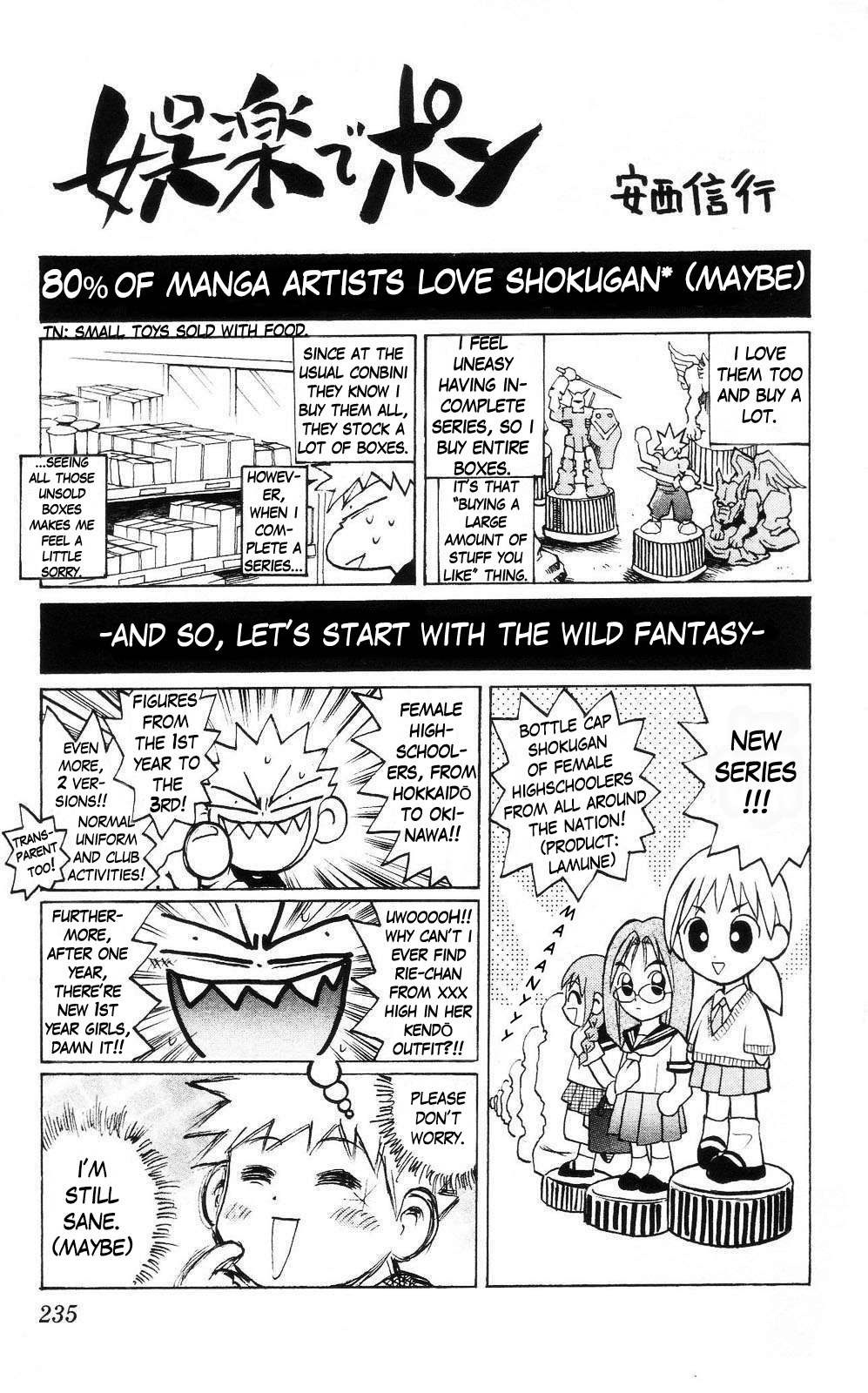 Crazy Maniax Chapter 10 page 3 - Chapter 10: Goraku de pon