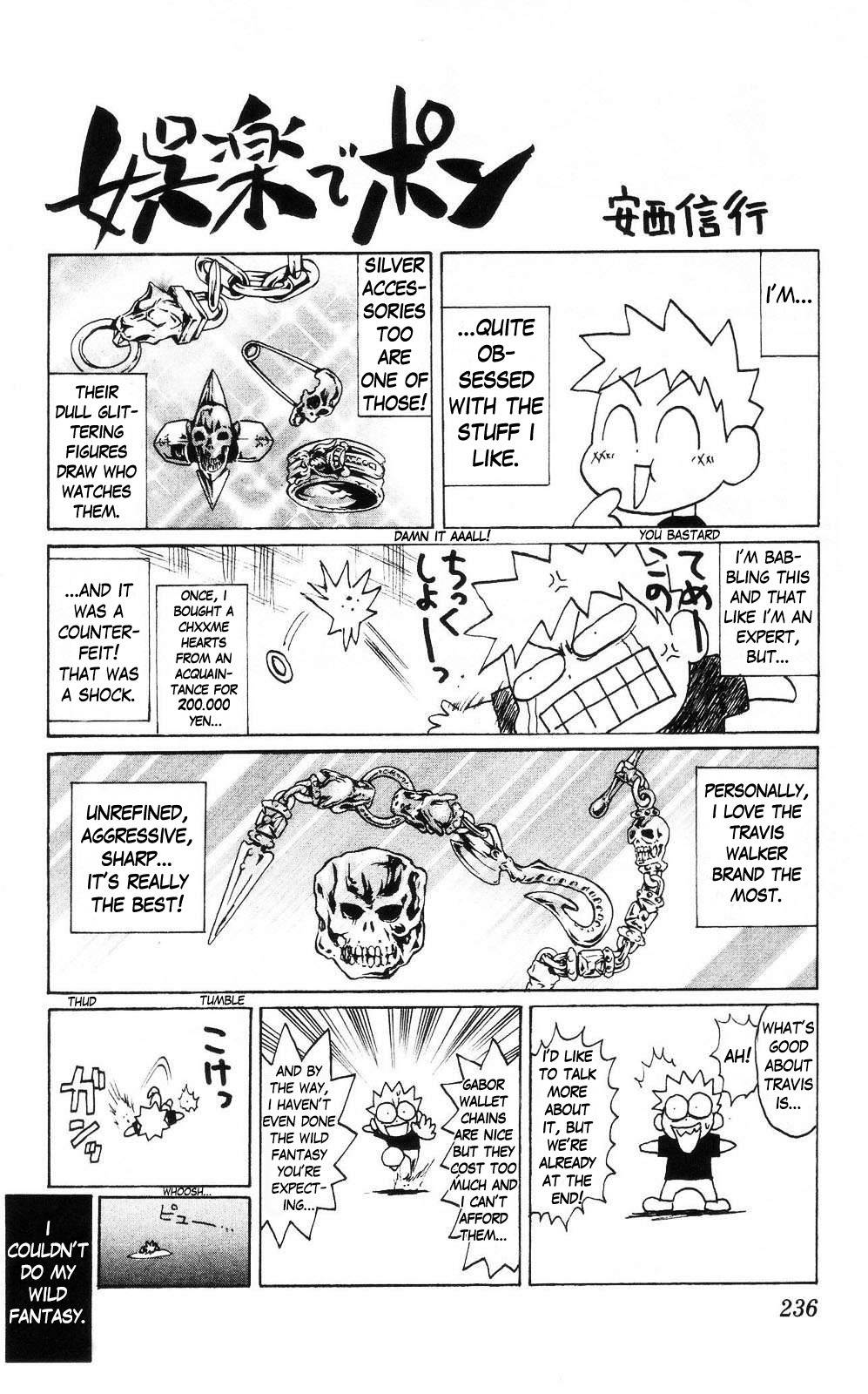 Crazy Maniax Chapter 10 page 4 - Chapter 10: Goraku de pon