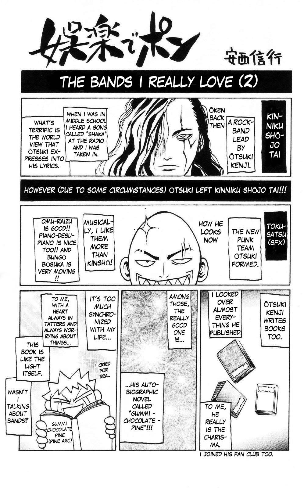 Crazy Maniax Chapter 10 page 6 - Chapter 10: Goraku de pon