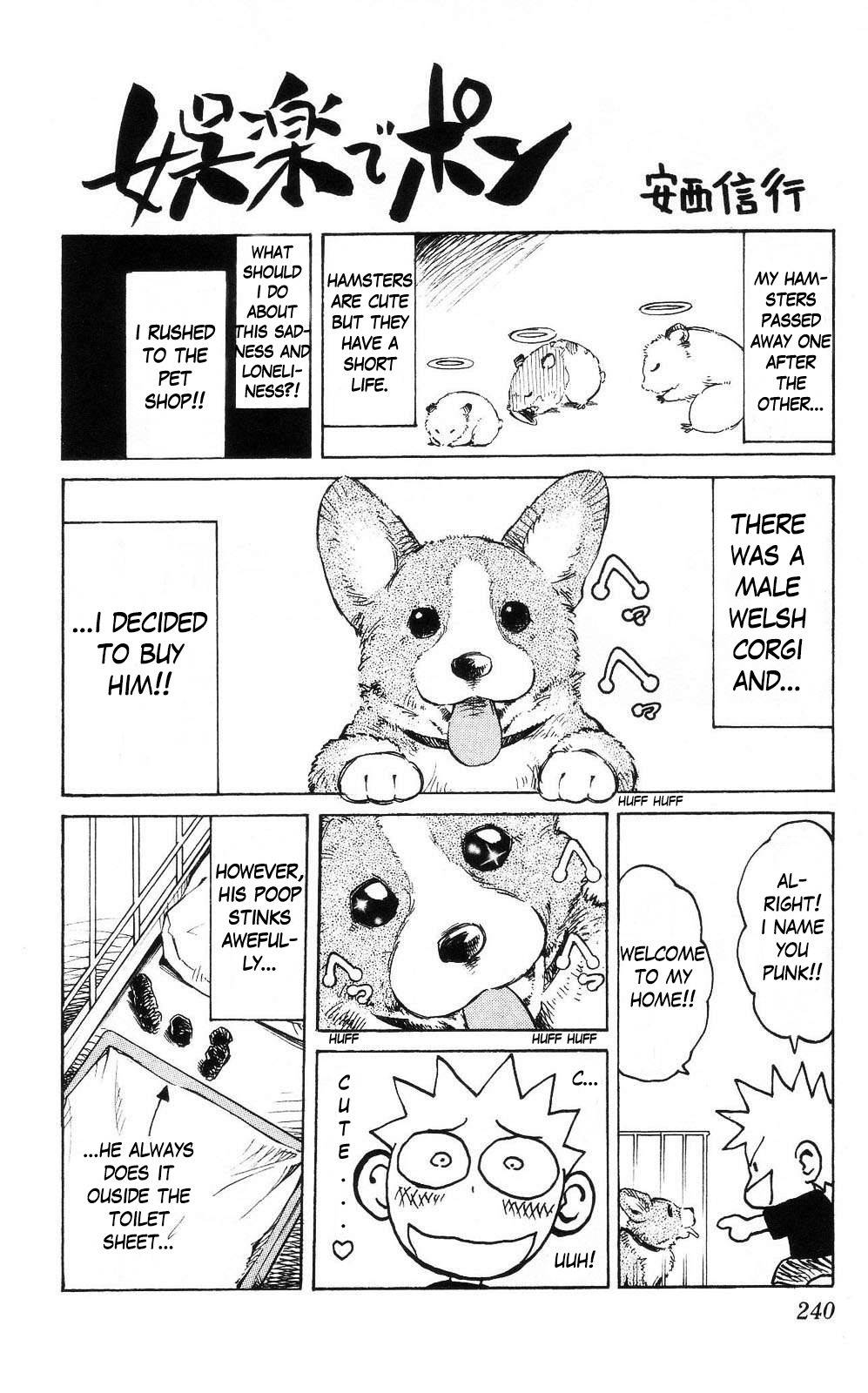 Crazy Maniax Chapter 10 page 8 - Chapter 10: Goraku de pon