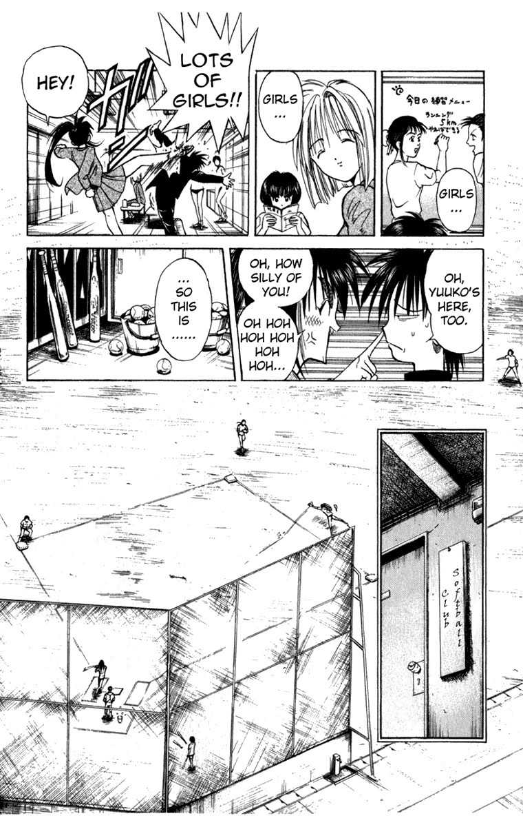 Crazy Maniax Chapter 2 page 10 - Chapter 2: Valkyrie+♂