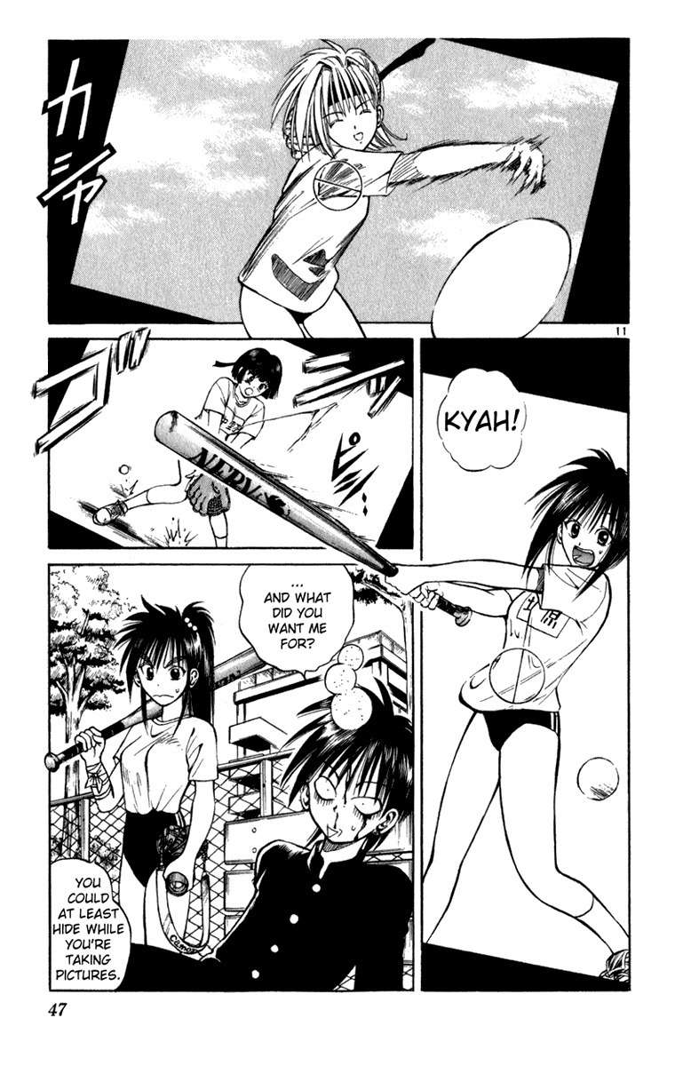 Crazy Maniax Chapter 2 page 11 - Chapter 2: Valkyrie+♂