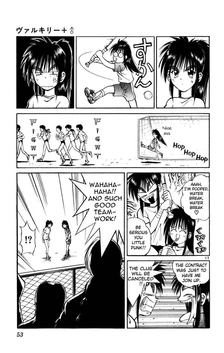 Crazy Maniax Chapter 2 page 17 - Chapter 2: Valkyrie+♂