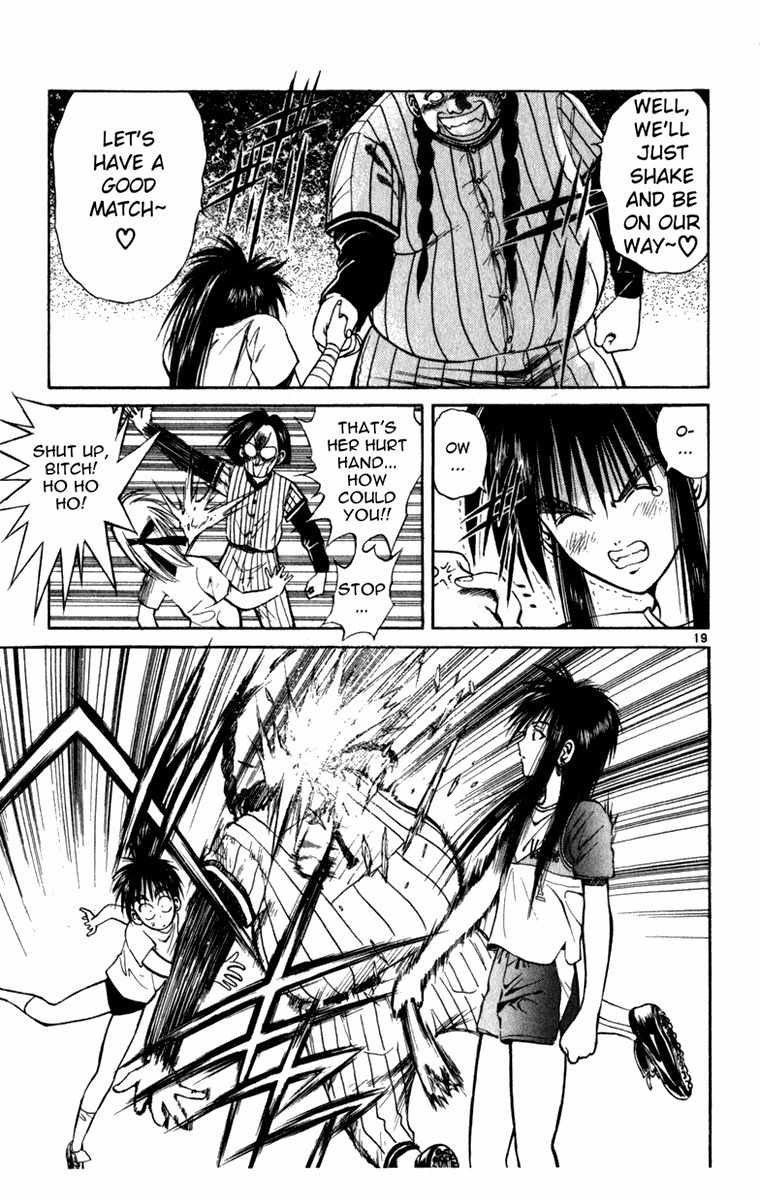 Crazy Maniax Chapter 2 page 19 - Chapter 2: Valkyrie+♂