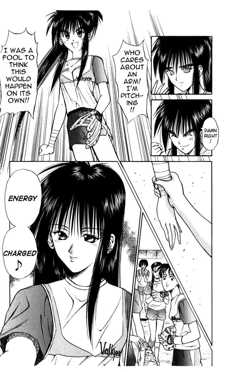 Crazy Maniax Chapter 2 page 24 - Chapter 2: Valkyrie+♂