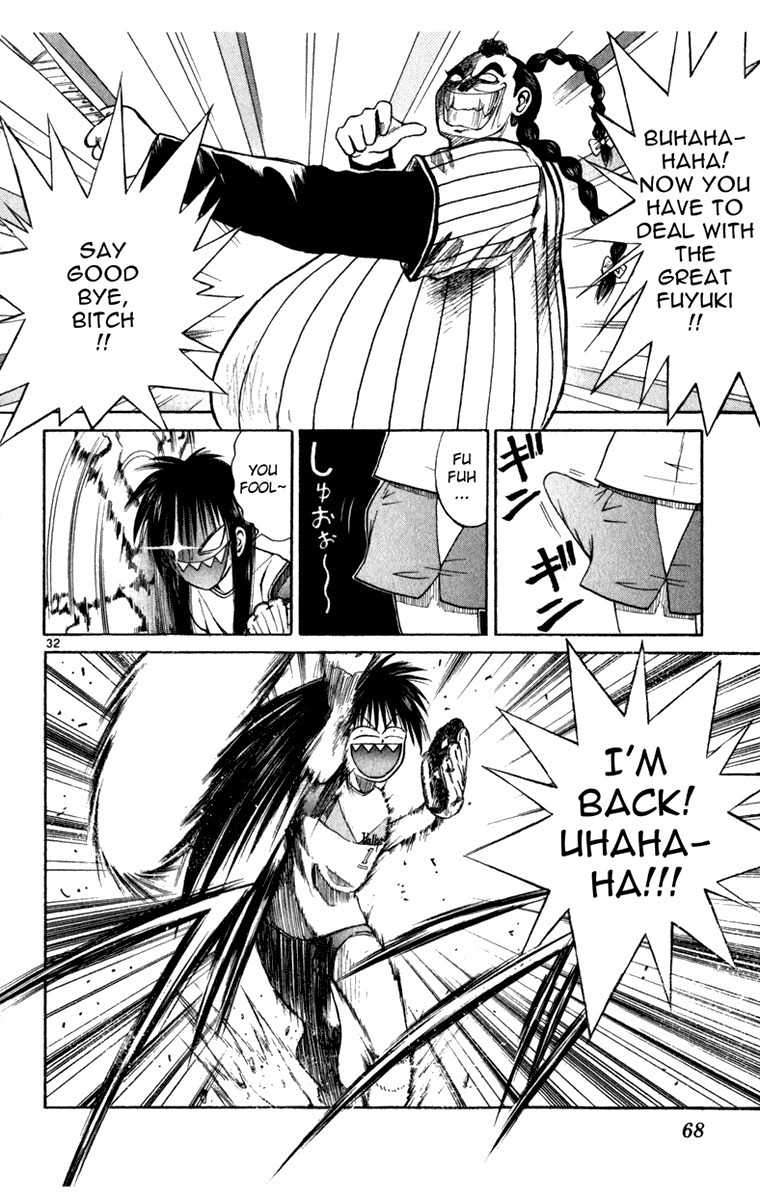 Crazy Maniax Chapter 2 page 32 - Chapter 2: Valkyrie+♂