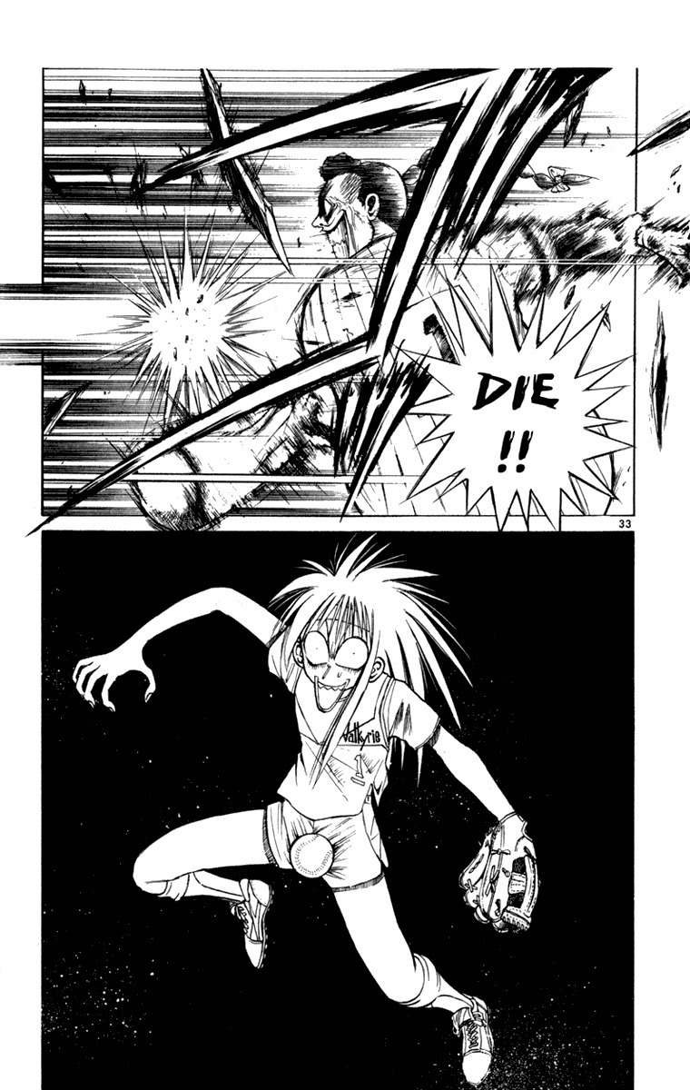 Crazy Maniax Chapter 2 page 33 - Chapter 2: Valkyrie+♂