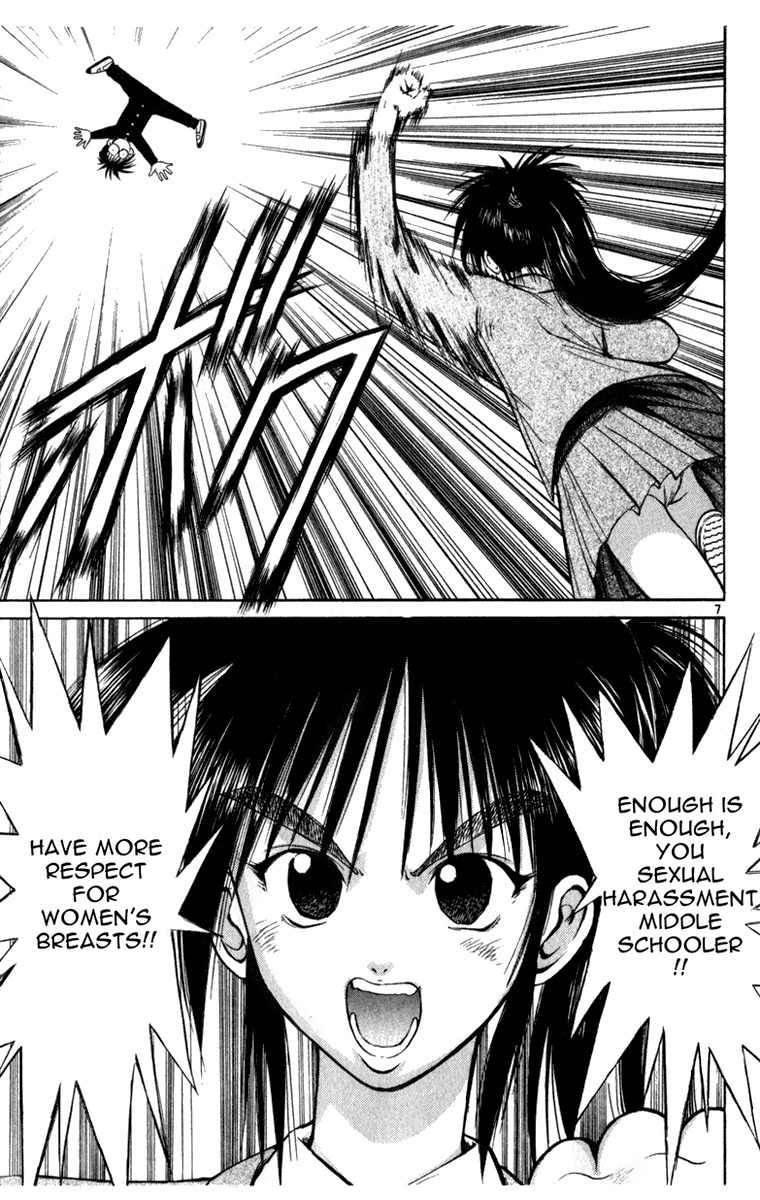 Crazy Maniax Chapter 2 page 7 - Chapter 2: Valkyrie+♂