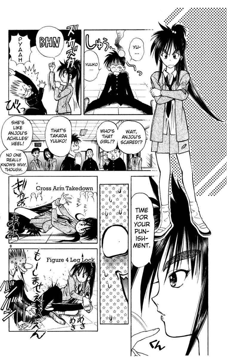 Crazy Maniax Chapter 2 page 8 - Chapter 2: Valkyrie+♂