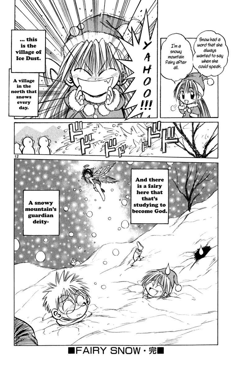Crazy Maniax Chapter 3 page 12 - Chapter 3: Fairy Snow 1