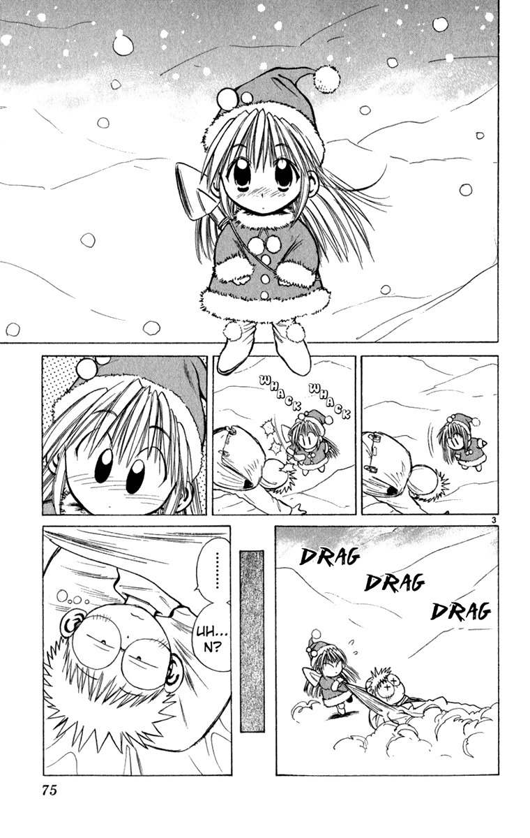 Crazy Maniax Chapter 3 page 3 - Chapter 3: Fairy Snow 1