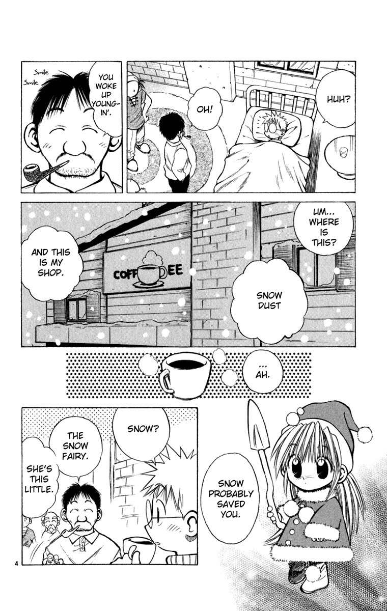 Crazy Maniax Chapter 3 page 4 - Chapter 3: Fairy Snow 1